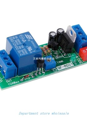 DC12V Adjustable Signal Trigger Timer Relay High Level Time