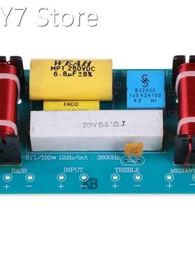 1pc Speaker 3 Way Audio Frequency Divider Treble + Midrange