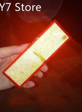 Car-styling Night Magic Reflective Tape Automotive Body Moto