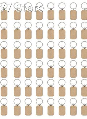 60Pcs Blank Rounded Rectangle Wooden Keychain Diy Wooden Key