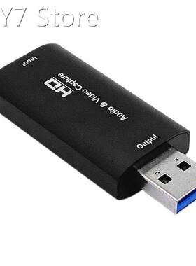 Audio Video Capture Cards HDMI To USB 2.0 1080P/4K Record Vi
