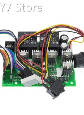 DC10-55V Motor Speed Controller Electric PWM Control Regulat