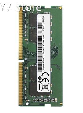 8GB DDR4 Laptop Ram Memory SODIMM Laptop Memory 260PIN 1.2V