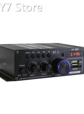 12V Digital Sound Amplifier -BASS Music Player FM Radio 40Wx