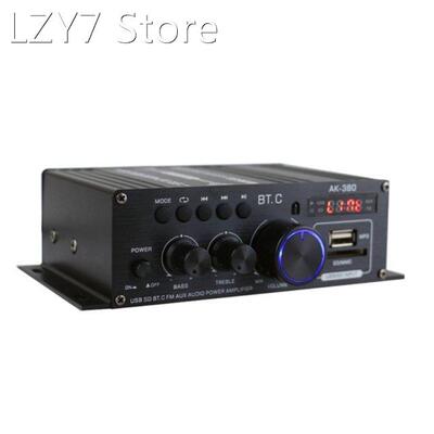 12V Digital Sound Amplifier -BASS Music Player FM Radio 40Wx