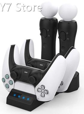 Game Controller Charger Move Gamepad Stand for PS5 PS VR Mov