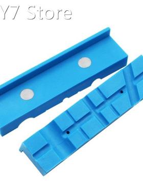 1 Pair Magnetic Soft Pad Jaws Rubber For Metal Vise 5.5Inch
