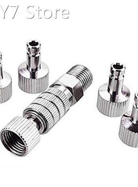 Airbrush Quick Disconnect Coupler Release Fitting Adapter wi