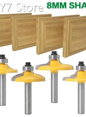 1/4PCS 8mm Shank Drawer Router Bit Set Round Over Beading Ed