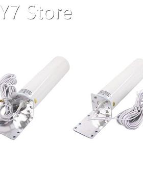 WiFi Antenna 4G LTE Antena SMA 12DBi Omni Antenne Male 5M Du