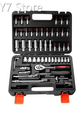 Hand Tools 1/4 Socket Set for Home Car Automobile Bike Mecha