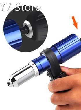 Electric Rivet Tool Rivet Nut Tool Bit Adapter Cordless Rive
