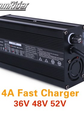36V 48V 52V Lithium battery charger 4A fast charger 42V 54.6