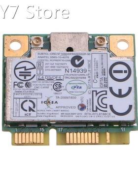 High Speed RTL8188C Network Card Wifi Adapter 2.4g Wireless