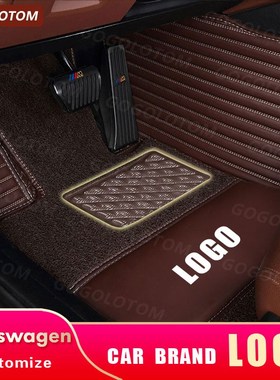 Custom Car Floor Mats for Vw Golf 5 6 7 Van Variant VII GTI