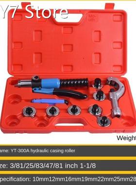 CT-300A Hydraulic Tube Expander Kit Set Tubing Expanding Too