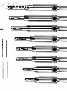 Woodworking Core Drill Bit Set Door Hole Puncher Hinge Tappe