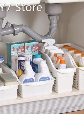 2Sizes Cabinet Belt Wheel Storage Basket Tabletop Sundry Sto