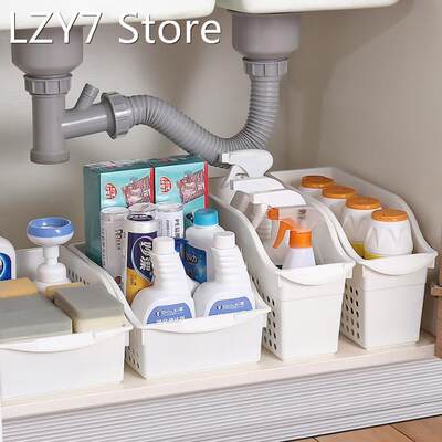 2Sizes Cabinet Belt Wheel Storage Basket Tabletop Sundry Sto