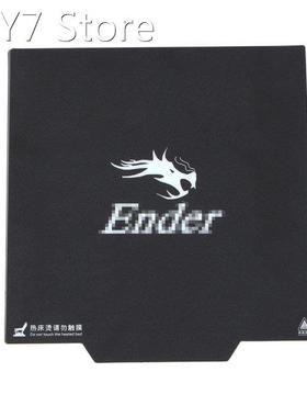 Ender-3 printer part magic Magnetic build surface bed paper