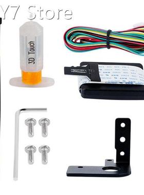 For 3D BLTouch Ender-3/5 Auto Bed Leveling Sensor with Adapt