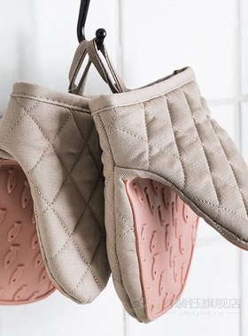 1PC Silicone Anti-scalding Oven Gloves Mitts Potholder Kitch