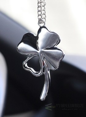 Car Pendant Metal Lucky Clover Auto Rear View Mirror Decorat