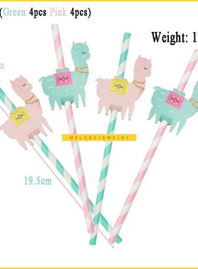 toon Sheep Animal Llama Pinata Alpaca heme disposable ta