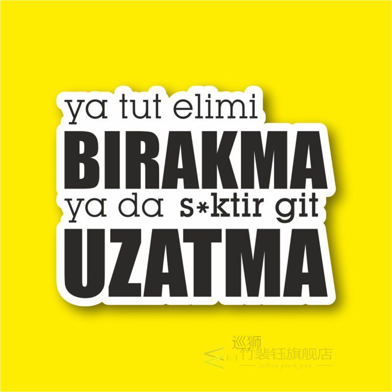 hold elimi release laptop and phone sticker-decal max.8cm