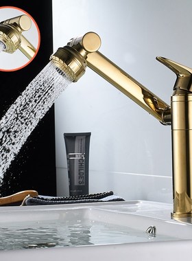 Basin Faucet Water Tap Bath 360 Degree Swivel Gold Bathroom