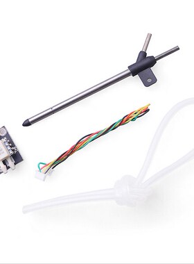 PX4 Differential Airspeed Pitot Tube + Pitot Tube Airspeedom