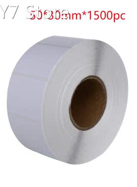 1500pcs Anti Scratch Sticker Blank Oil Proof Waterproof Self