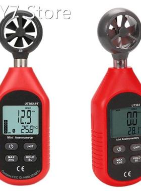 Digital Wind Speed Anemometer Handheld Wireless Blue-tooth V