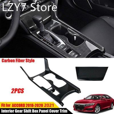 ABS Carbon Fiber Gear Interior Gear Shift Box Water Cup Hold
