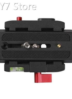 Aluminum Alloy Quick Release Plate Assembly P200 Clamp Adapt