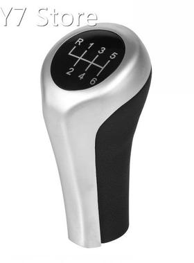 6 Speed Gear Stick Shift Knob, Car Auto 6-Speed Gear Shifter
