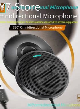 K1KF AUX 3.5MM Type-C USB Conference Microphone Omnidirectio