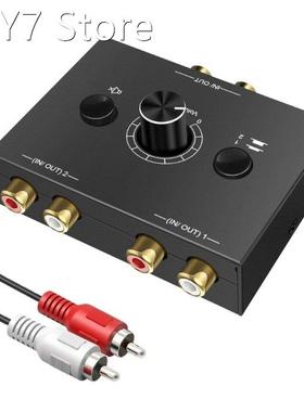 R/L Stereo Bi-Directional Switcher One-key Mute 2 X 1/1 X 2