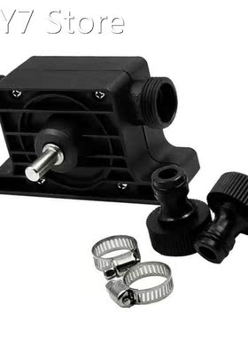 Electric Drill Pump Self Priming Transfer Pumps Oil Fluid Wa