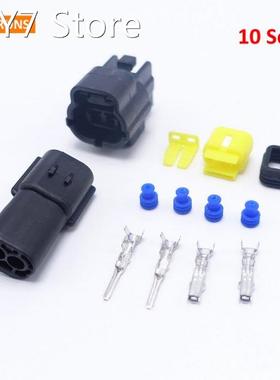 High Quality 2pin/way New Amp 10sets Kits Waterpfoof Electri