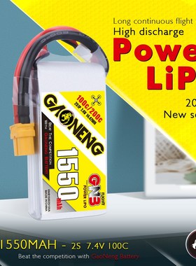 Gaoneng GNB 1550mAh 100C 2P 2S 3S 4S 5S 6S 4-axis FPV Batter
