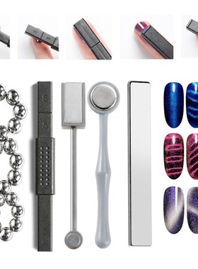 T-TIAO CLUB CAT EyE MAgnET STICk MIxES ShApE MAgIC EffECT MA