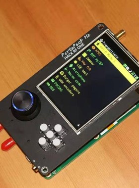 Latest Version PORTAPACK H2   HACKRF ONE SDR Software Define