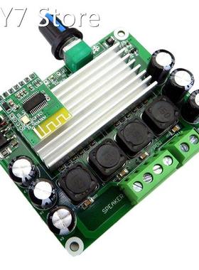 TPA3116 PBTL Digital Power Amplifier Board 100Wx2 Stereo Cla