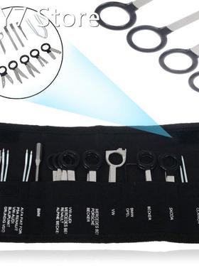 Mayitr Car Accessories Hand Tool Set 20pcs/set Professional