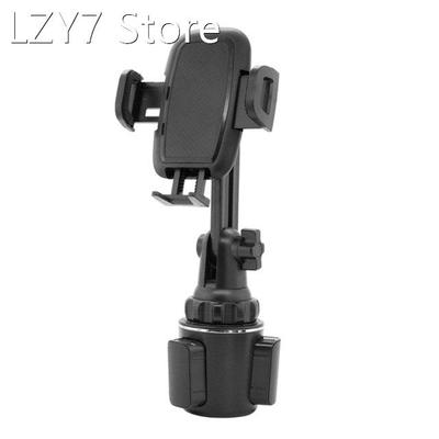 Holder Phone Mount 50-90mm Car Cup Holder 360 Degree for Mob
