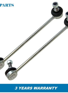 2PCS Pair Stabilizer Link sway bar Drop links Set 2033202189