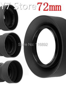 10pcs/lot 72mm 3-Stage 3 in1 Collapsible Rubber Foldable Len