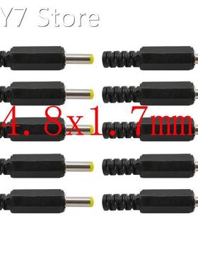 10Pcs Yellow Plug 4.8x1.7mm DC Power Male Plugs Solder Wire