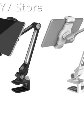 Adjustable Long Arm Mobile Phone Holder Multifunction Live B